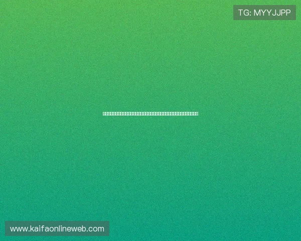 凯发网网站登录入口手机版下载安装教程,轻松掌握登录流程享受丰富的线上娱乐服务 凯发网网站登录入口手机版下载安装教程,轻松掌握登录流程享受丰富的线上娱乐服务